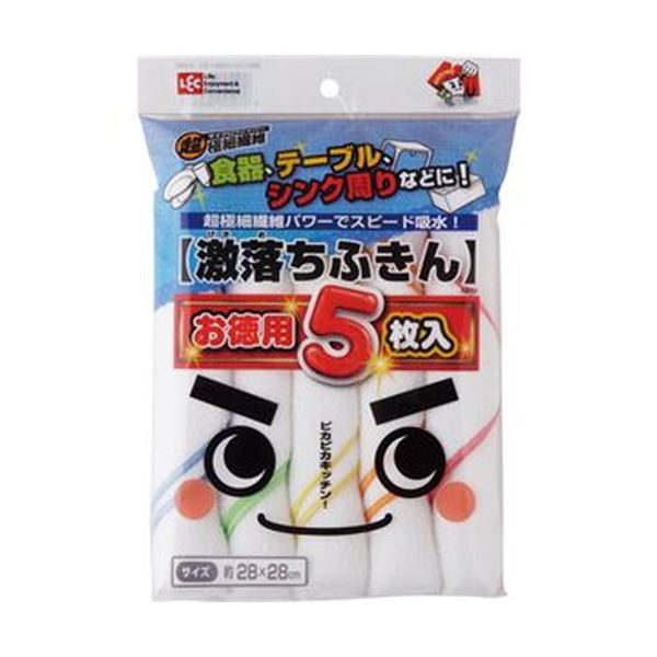 【特集】雨季打つ手グッズ