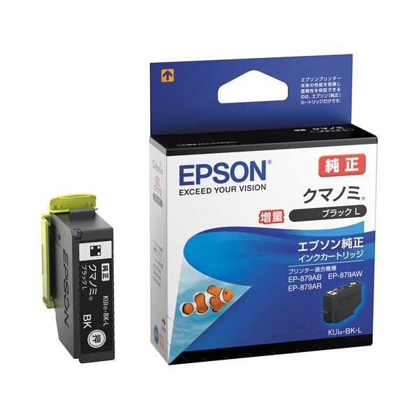 直送・代引不可 (まとめ）エプソン IJカートリッジKUI-BK-L ブラック【&times;5セット】 別商品の同時注文不可｜測定器・工具のイーデンキ