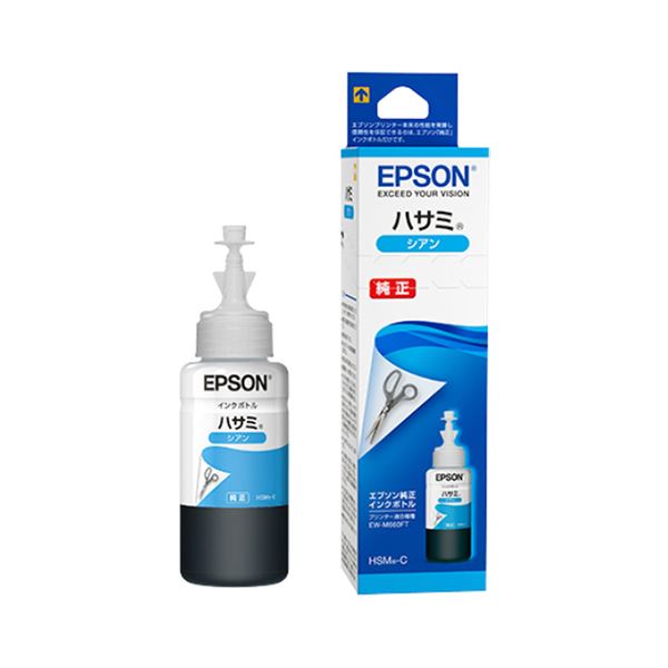 直送・代引不可 (まとめ) エプソン インクボトル ハサミ シアン70ml HSM-C 1個 【×10セット】 別商品の同時注文不可