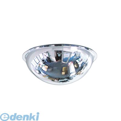 信栄物産 R-50S 防犯ミラー 半球ミラー 540×210 STD【スタンダード】 インテリア 安全 19,059円