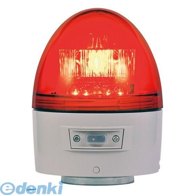 (LINEクーポン有)【個数：1個】日恵 VK11B-003NR/RD 直送 代引不可・他メーカー同梱不可 電池式高輝度回転灯 φ118 ニコカプセル高輝度 赤 無線式