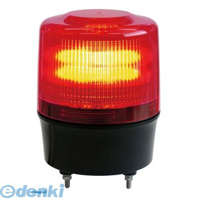 (LINEクーポン有)【個数:1個】日恵 VL12R-200WR 直送 代引不可・他メーカー同梱不可 LED回転灯φ120 ニコトーチ・120【赤】 ワイド電源 AC100V~200V|測定器・工具のイーデンキ