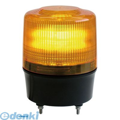 (LINEクーポン有)【個数:1個】日恵 VL12R-200WY 直送 代引不可・他メーカー同梱不可 LED回転灯φ120 ニコトーチ・120【黄】 ワイド電源 AC100V~200V|測定器・工具のイーデンキ