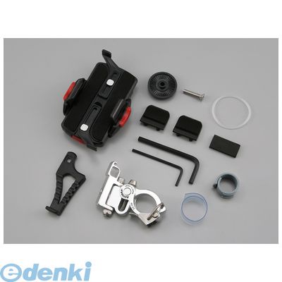 (LINEクーポン有)デイトナ DAYTONA 92602 スマートフォンホルダーWIDE IH－250D クイック スマホホルダー バイク用スマートフォンホルダーWIDE クイックタイプ 電子機器類