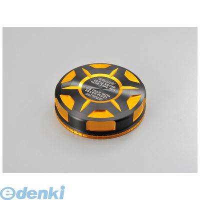 (LINEクーポン有)デイトナ DAYTONA 92729 マスターシリンダータンクキャップ 【NISSIN φ59】 ゴールド PREMIUM ZONE