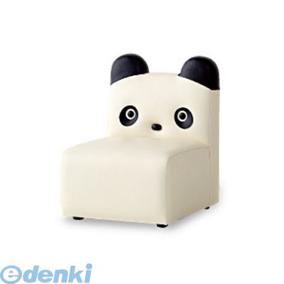 (LINEクーポン有)【個数：1個】【個人宅配送不可】オモイオomoio KS-1P-PA 直送 代引不可・他メーカー同梱不可 【子供用ソファ】キッズソファー1P パンダ 旧品番：AS-016