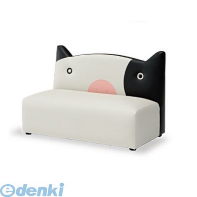 (LINEクーポン有)【個数：1個】【個人宅配送不可】オモイオomoio KS-2P-USI 直送 代引不可・他メーカー同梱不可 【子供用ソファ】キッズソファー2P ウシ 旧品番：AS2P-022