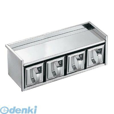 359600 ＥＢＭ １８&minus;８ 引出式 ヤクミ入 １段４ヶ入 4548170004467｜測定器・工具のイーデンキ