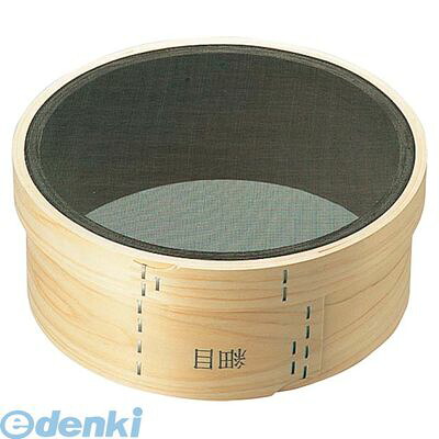 452000 木枠 裏漉 代用毛 細目（２４メッシュ）９寸（２７cm） 4548170078239