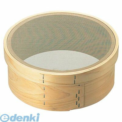 453800 木枠 裏漉 ステン張 中目 ２４メッシュ ８寸 業務用 24cm EBM