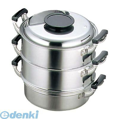 475900 モモ １８－０ プレス 丸蒸器 ３段 ２７cm 4548170091030