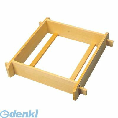 【特集】雨季打つ手グッズ