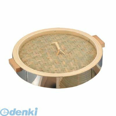 489200 １８－０ 中華セイロ ステンレス枠 蓋 ３９cm 4548170079069