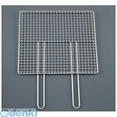 837300 EBM 18−8 ダブルハンドル 焼アミ 55cm 4548170012349|測定器・工具のイーデンキ