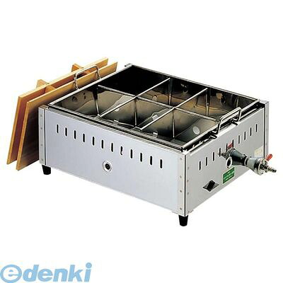 885810 ＥＢＭ １８&minus;８ 関東煮 おでん鍋 尺５（４５cm）ＬＰ 4548170019751｜測定器・工具のイーデンキ