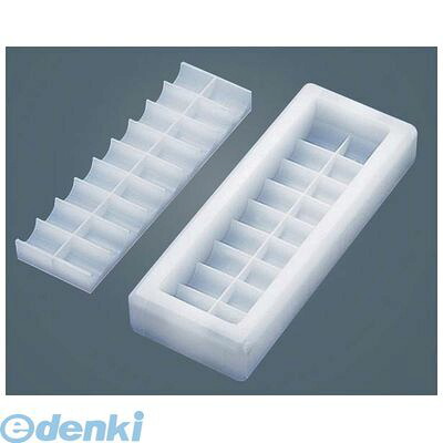 【特集】雨季打つ手グッズ 業務用厨房用品-キッチン用品・食器・調理器具-業務用厨房機器・用品