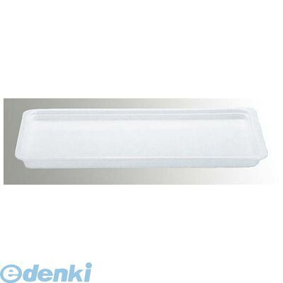 【特集】雨季打つ手グッズ