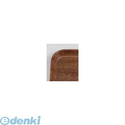 【特集】雨季打つ手グッズ