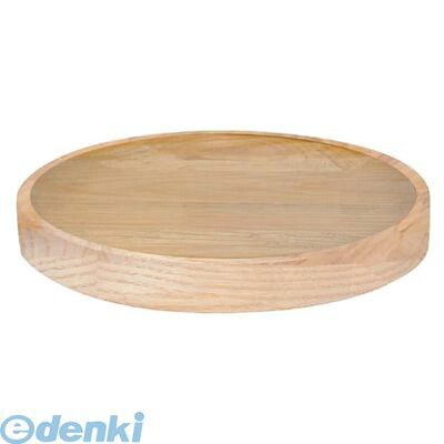 【特集】雨季打つ手グッズ