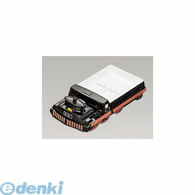 2456920 メラミン ランチ皿 Ｄ－５１ 黒 4548170119413