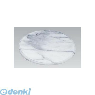 【特集】雨季打つ手グッズ 回転台・ケーキクーラー-調理器具・製菓器具-キッチン用品・食器・調理器具