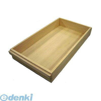 3050700 唐桧 餅箱 身（６００&times;３３０&times;Ｈ９０） 4582222522554｜測定器・工具のイーデンキ