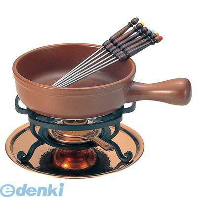 楽天市場】【燕三条】フォンデュ鍋 オイルパン:素銅、チーズパン:茶