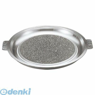 3666100 長水 遠赤 石焼プレート アルミ枠付 ３６cm 4548170109056 の商品写真