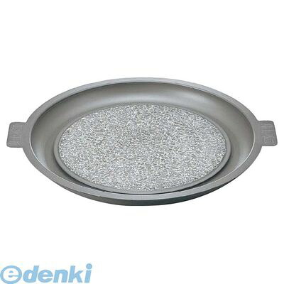 3666400 長水 遠赤 石焼プレート ﾉﾝｽﾃｨｯｸ加工 アルミ枠付 ３６cm 4548170109087