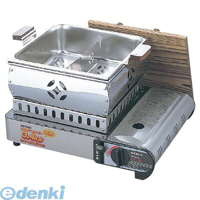 【特集】雨季打つ手グッズ