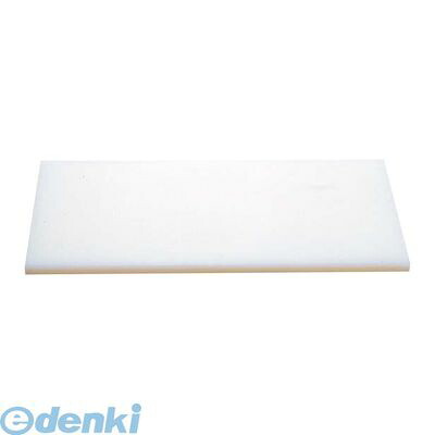 4105270 ヤマケン Ｋ型プラスチックまな板 Ｋ３ ６００×３００×２０ 両面サンダー仕上 4548170149298