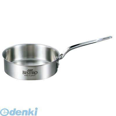 【特集】雨季打つ手グッズ キッチン用品・食器・調理器具-片手鍋-鍋