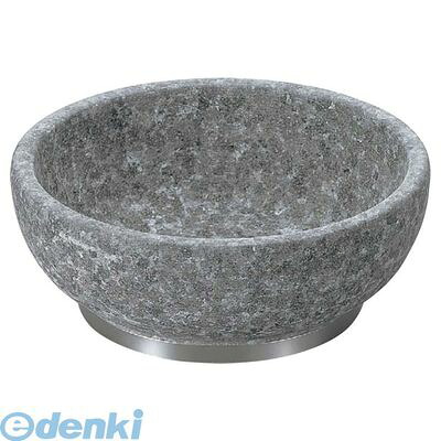 4495000 長水 遠赤 石焼ビビンバ 補強下リング付 １８cm 4548170109254