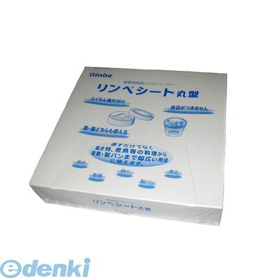 4674140 リンベシート丸型 メッシュペーパー（500枚入）ＲＳＭ－１７０ 4560253053223