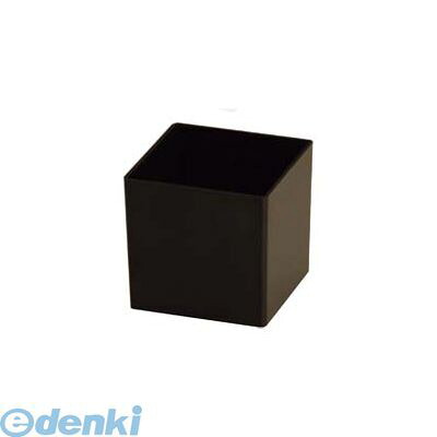 5084800 ソリア ミニキューブ 60ml（200入）ブラック ＰＳ３０３２３ 3573970303237