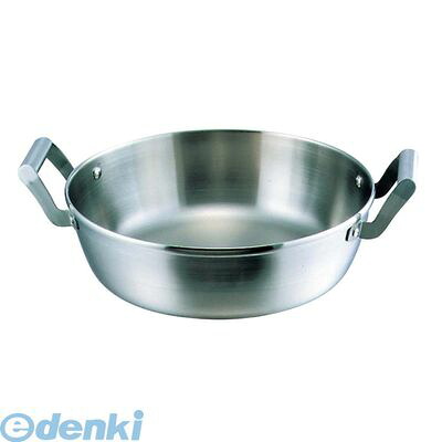 【特集】雨季打つ手グッズ 鍋-鍋・フライパン-キッチン用品・食器・調理器具
