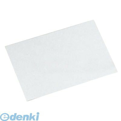 【特集】雨季打つ手グッズ キッチン消耗品-日用品雑貨・文房具・手芸-日用消耗品