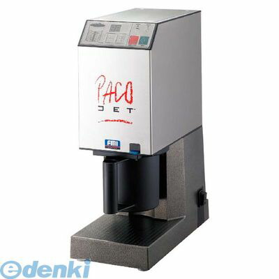 楽天市場】パコジェット4 PACPJET4（送料無料 代引不可） : 厨房