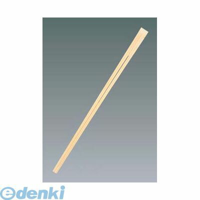 【特集】雨季打つ手グッズ