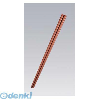 5582330 ＳＰＳカラー樹脂箸22.6cm 四角（100膳入）すべり止め付こげ茶 4548170230613