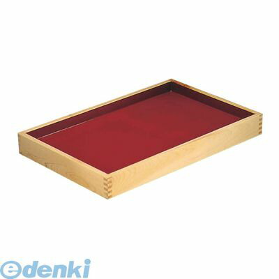 【特集】雨季打つ手グッズ