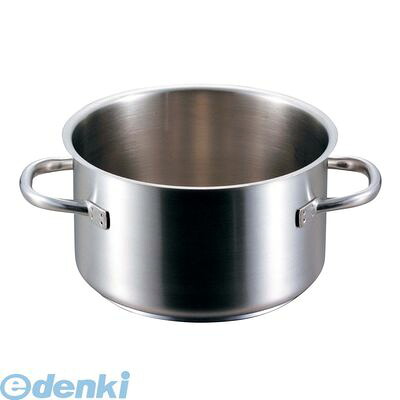 新着商品目録ペイジ
