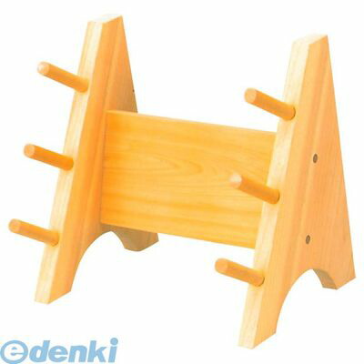 【特集】雨季打つ手グッズ