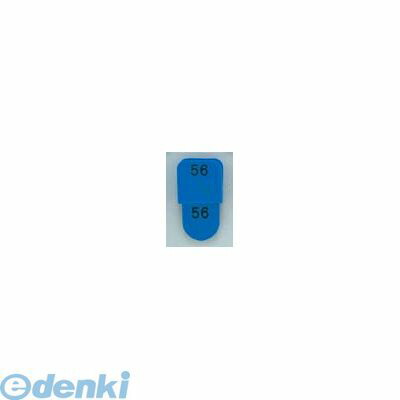 【特集】雨季打つ手グッズ