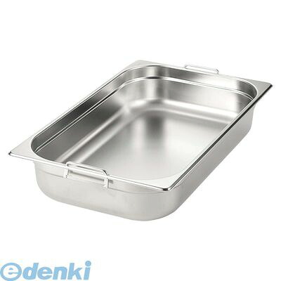 7850700 ＥＢＭ １８&minus;８ ガストロノームパン Ｗハンドル １／２ Ｈ２００ｍｍ 4548170088047｜測定器・工具のイーデンキ