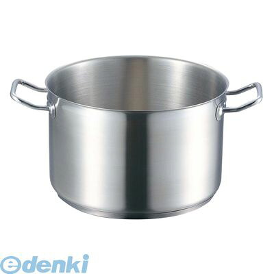 新着商品目録ペイジ