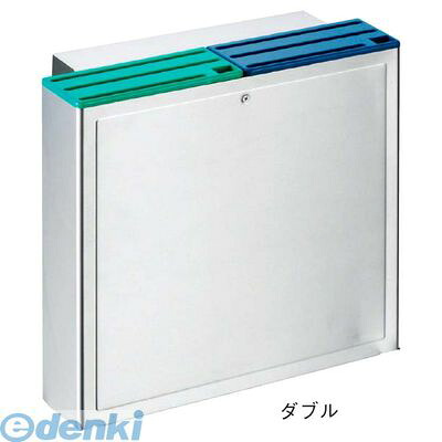 【特集】雨季打つ手グッズ