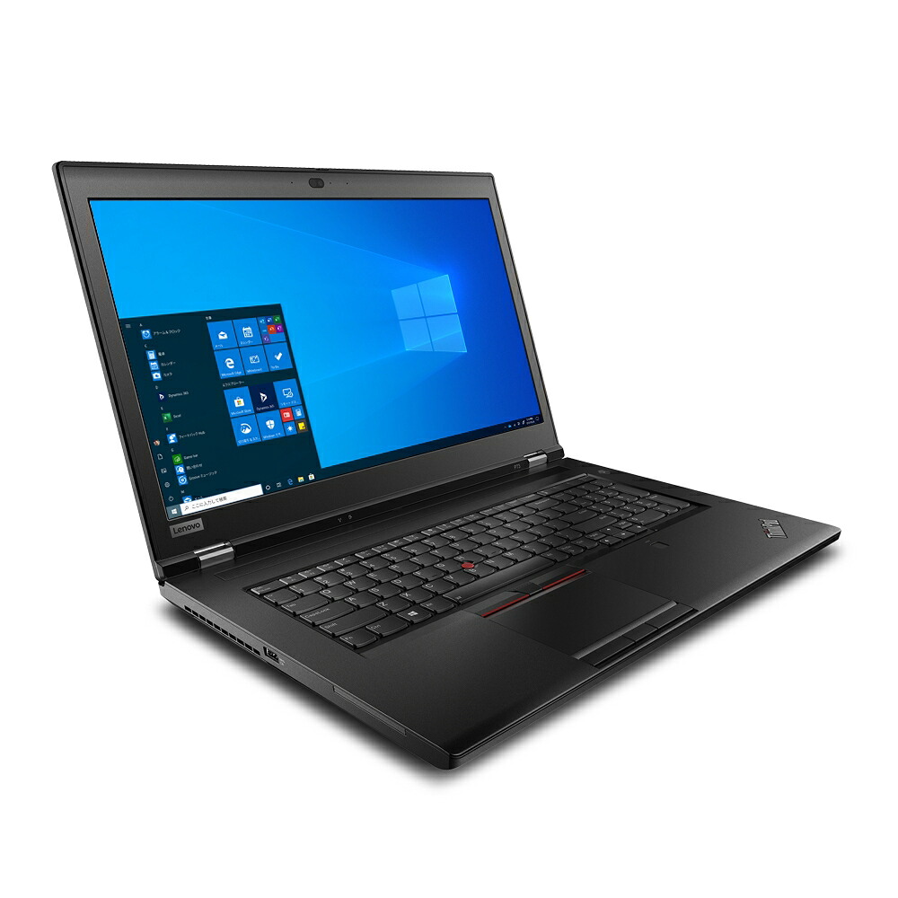 20QS0004JP 「直送」【代引不可・他メーカー同梱不可】 レノボ ThinkPad P73/i7-9750H/8GBMem/500GB/CPU内蔵/Win10Pro 【1入】｜測定器・工具のイーデンキ