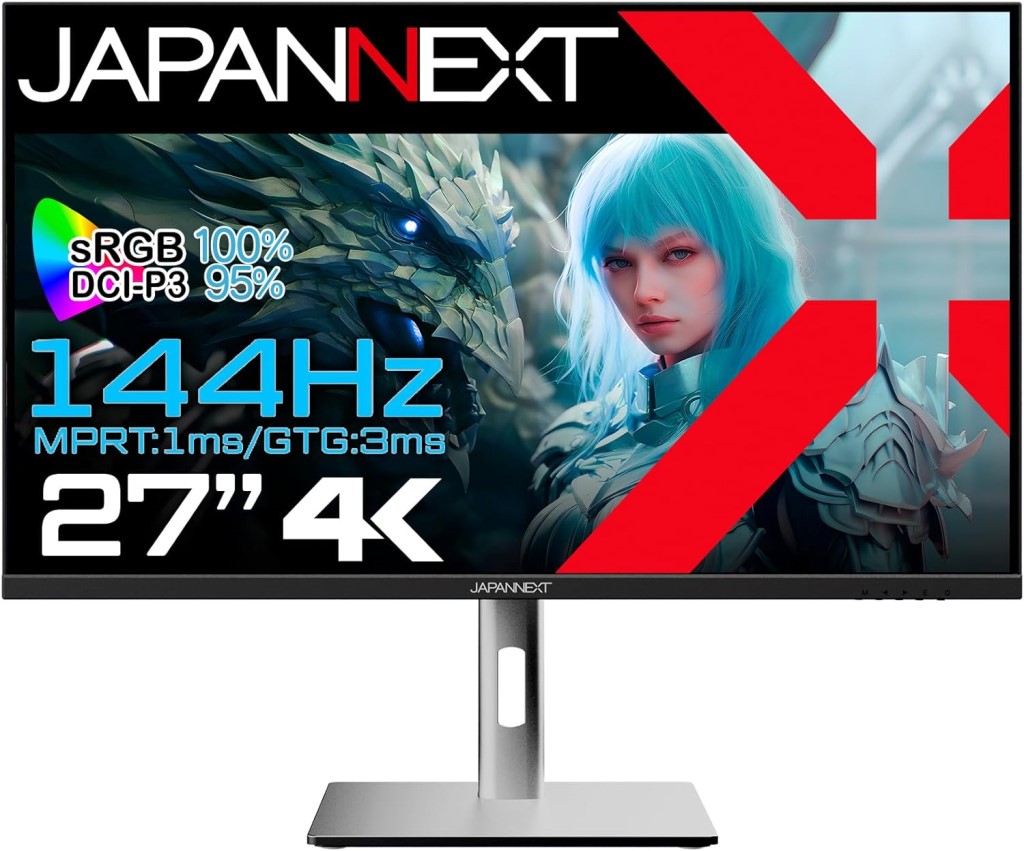 JN-IPS27144UHDR-HSP 「直送」【代引不可・他メーカー同梱不可】 ジャパンネクスト 27インチ ワイド 4Kゲーミングモニター(3840x2160/IPS/144Hz/DPx2/HDMIx2/スピーカー/チルト/高さ調整/スイベル/ピボッ