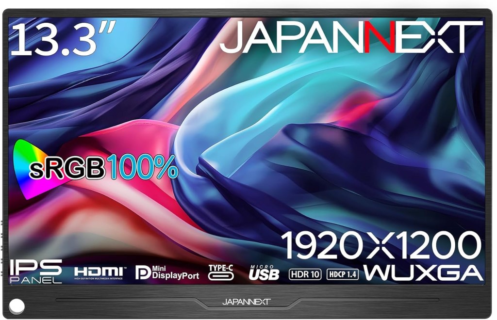 新着商品目録ペイジ